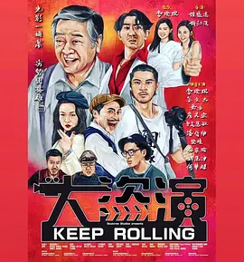 日韩欧美成人免费中文字幕