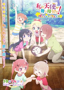 日韩欧美成人免费中文字幕