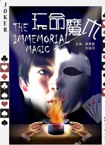 国产91精品系列在线观看
